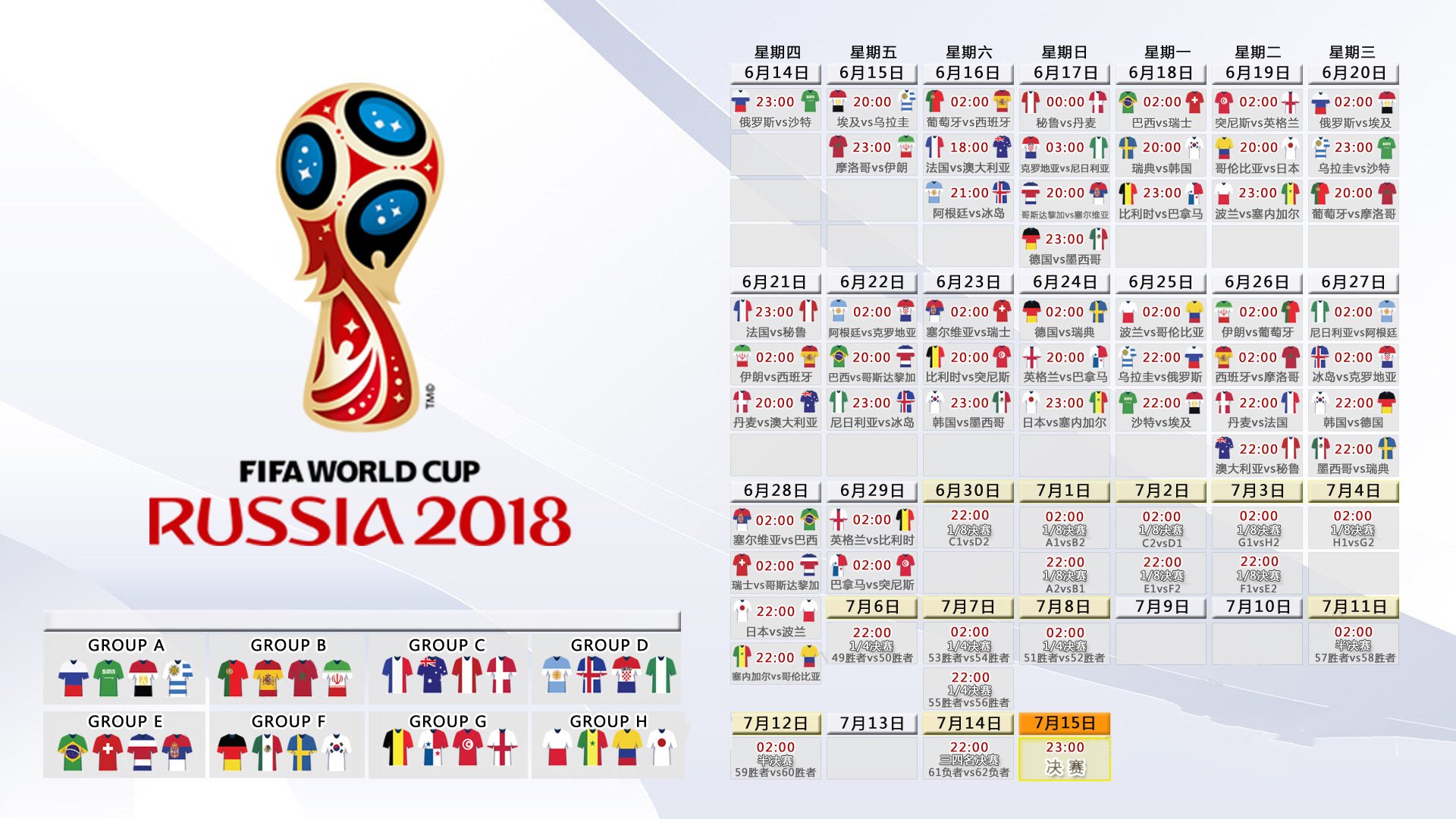 皇马 vs 曼城:阿提哈德球场今晨(3_00)迎来半决赛首回合,两支欧冠顶级豪门再次巅峰碰撞。